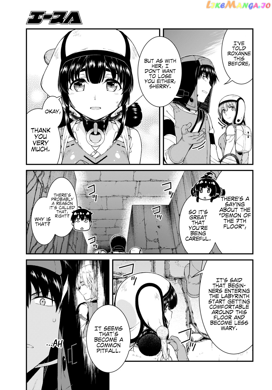 A Harem in the Fantasy World Dungeon, Chapter 46 image 10